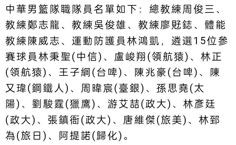 在连续几部电影的成功之后，人们也相信，维伦纽瓦会是改编它的最佳人选